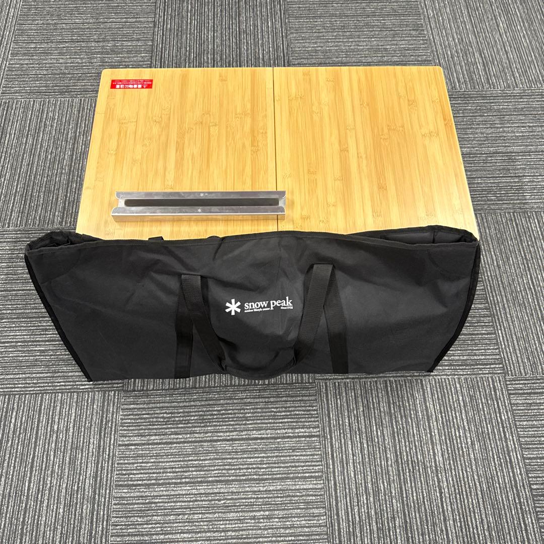 スノーピーク　エクステンションIGT CK-090