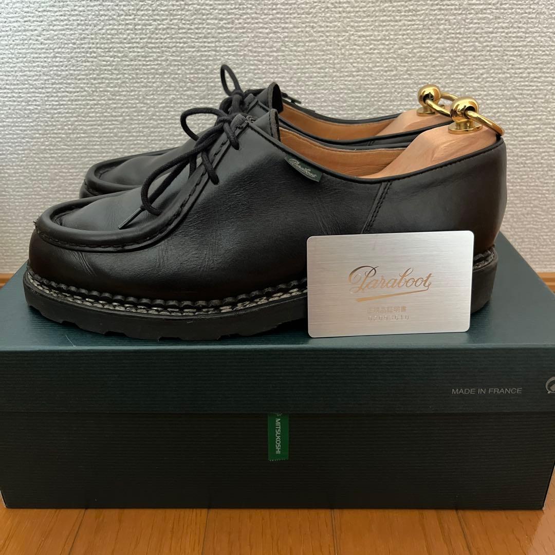 Paraboot パラブーツ MICHAEL ミカエル レザーシューズ 40