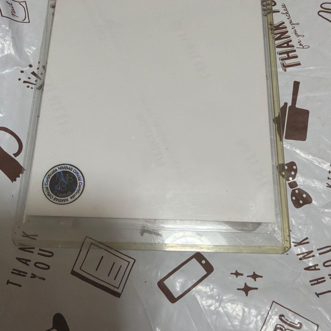 即購入可能　ゆうゆうメルカリ便　新澤菜央　サイン　直筆