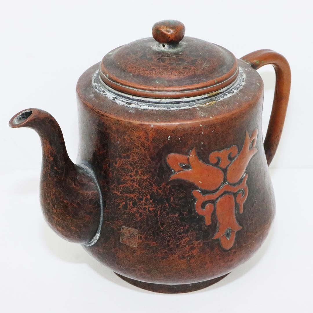 玉川堂 鎚起 銅器 薬缶　急須