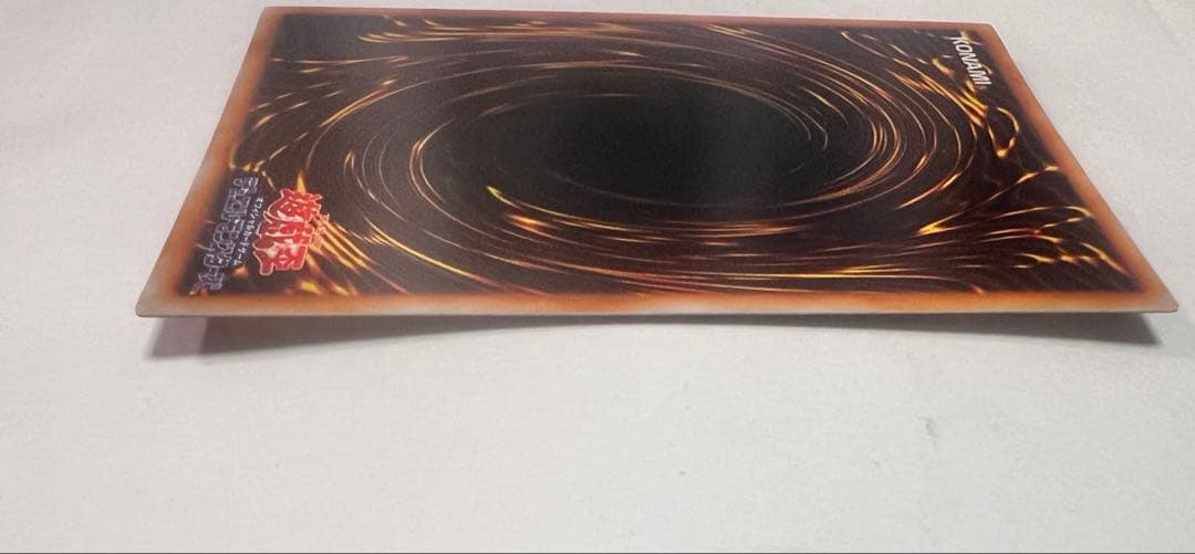 グ*読様 メタル・デビルゾア　シークレットレア　初期 遊戯王カード