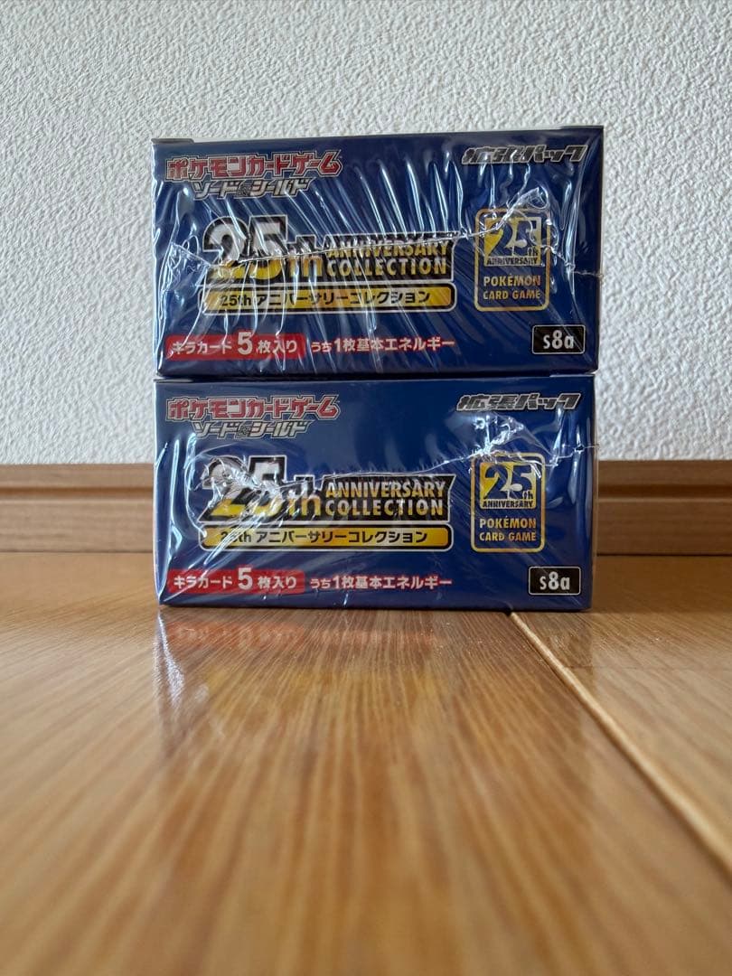 ポケモンカード 25th Anniversary Collection 2BOX