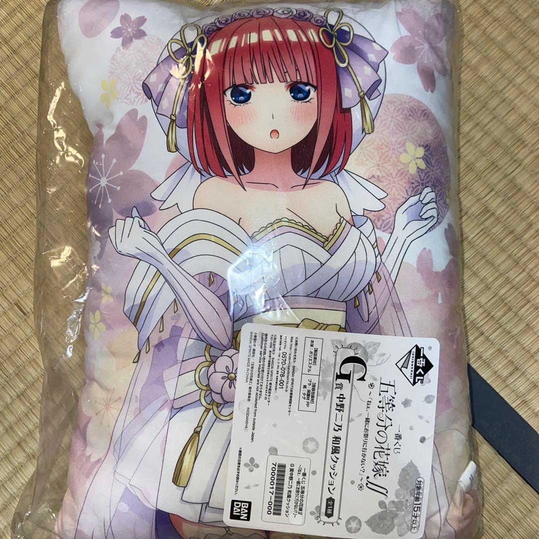 五等分の花嫁　一番くじ　和風クッション　一花　二乃　三玖　四葉　五月　お祭り