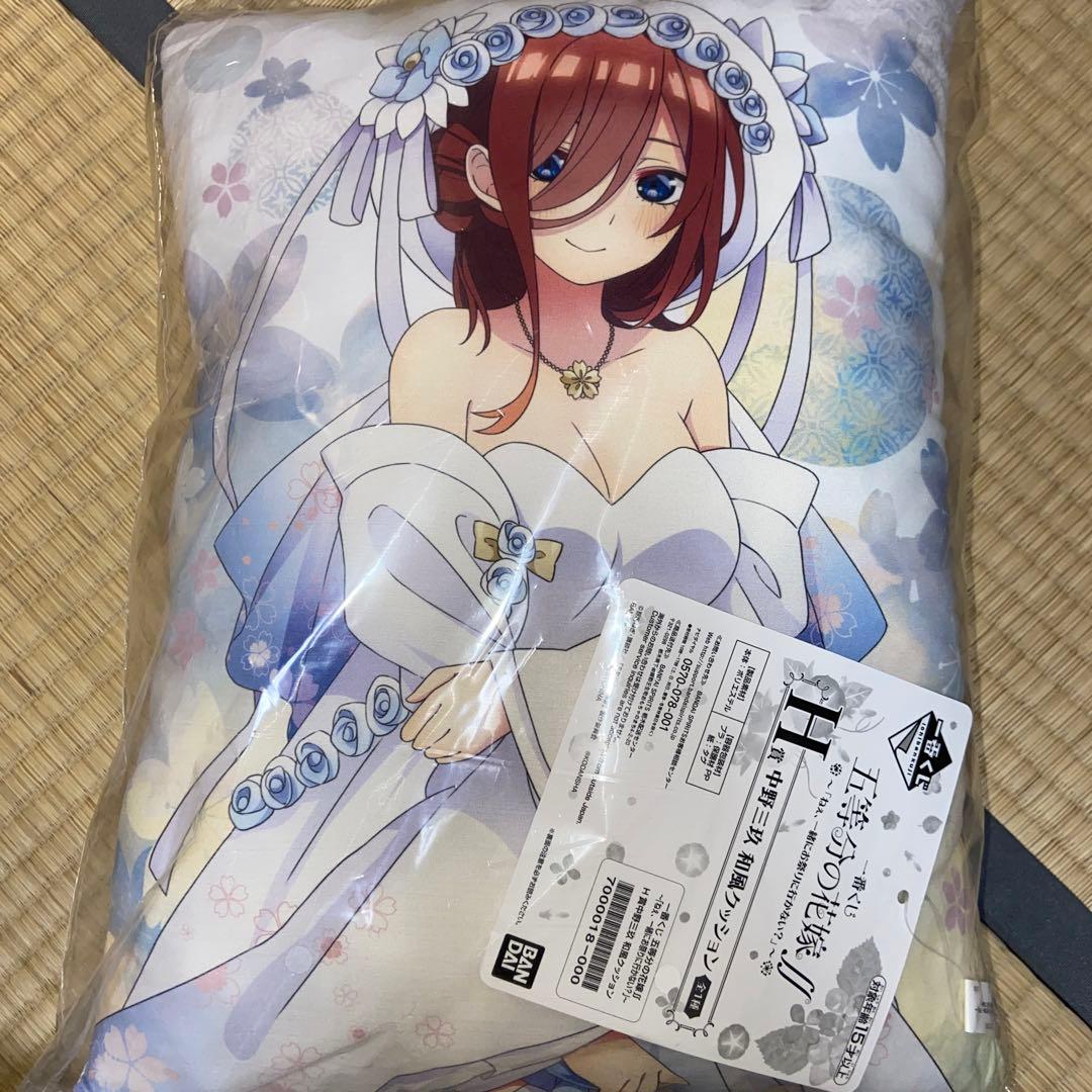 五等分の花嫁　一番くじ　和風クッション　一花　二乃　三玖　四葉　五月　お祭り