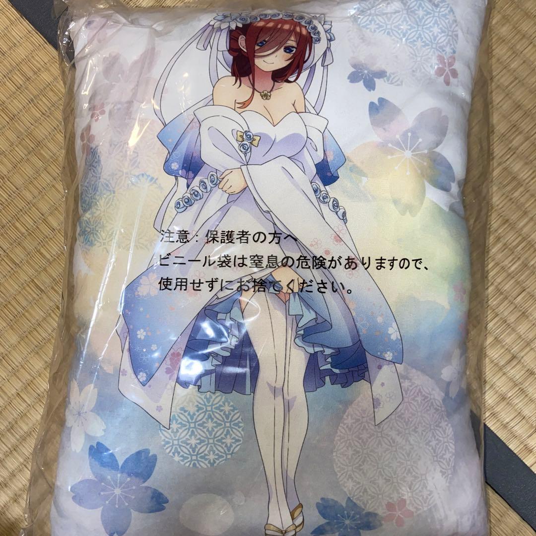 五等分の花嫁　一番くじ　和風クッション　一花　二乃　三玖　四葉　五月　お祭り