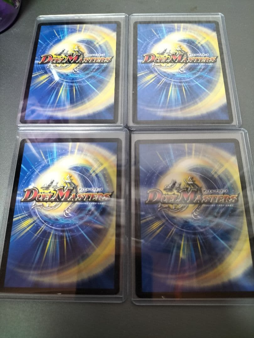 天災　デドダム　CSプロモ　4枚セット