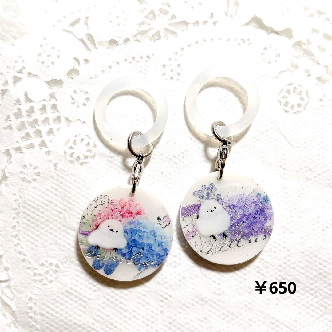 シマエナガ❁⃘*.゜レジンアンブレラマーカー 貝 セット