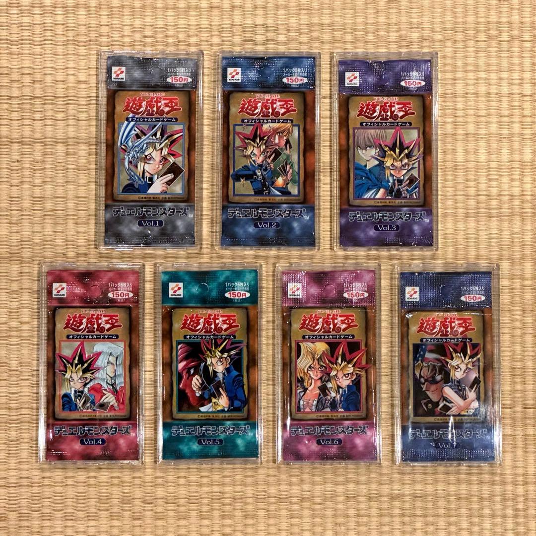 ふ*ぐ様 遊戯王 初期 開封済み空パック vol.1〜7 コンプセット