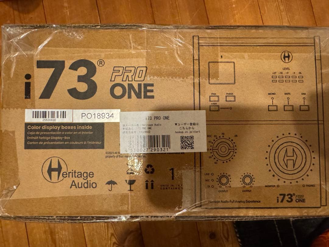新品未使用　Heritage Audio i73 PRO ONE