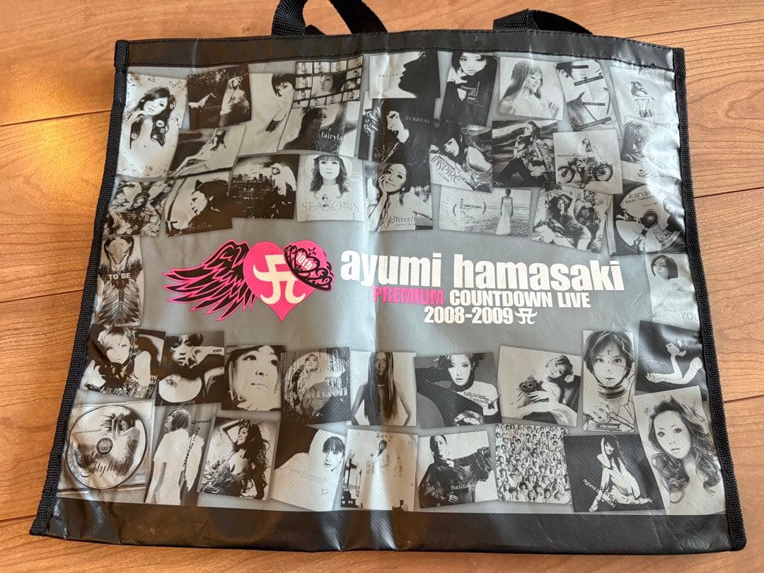 浜崎あゆみ 本人直筆サインボール 2008-2009カウントダウングッズ セット