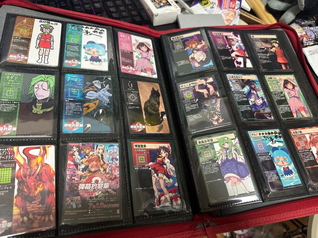 東方拾宴華　引退品