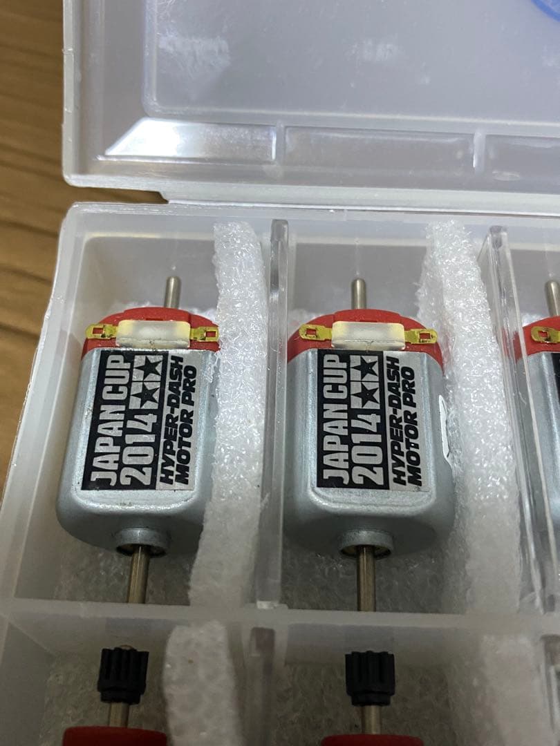 ミニ四駆 ハイパーダッシュモーターPRO J-CUP 2014 10個セット