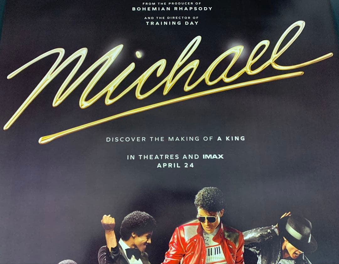 *新品/非売品* Michael/マイケル オリジナル映画ポスター