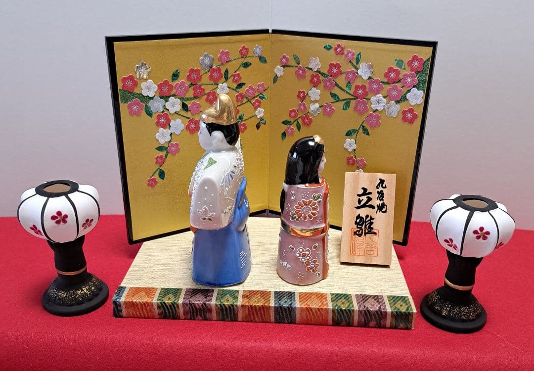 九谷焼 ひな人形 親王飾り 立雛 ⑬