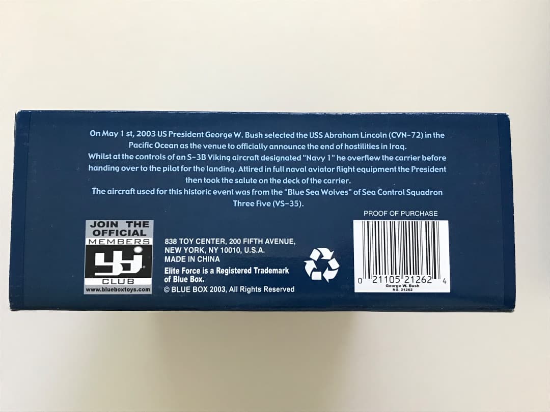 ミリタリー ELITE FORCE E W. BUSH AVIATOR