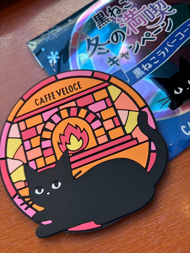 カフェ　ベローチェ 黒ねこ　ラバーコースター 5個セット　コンプリート