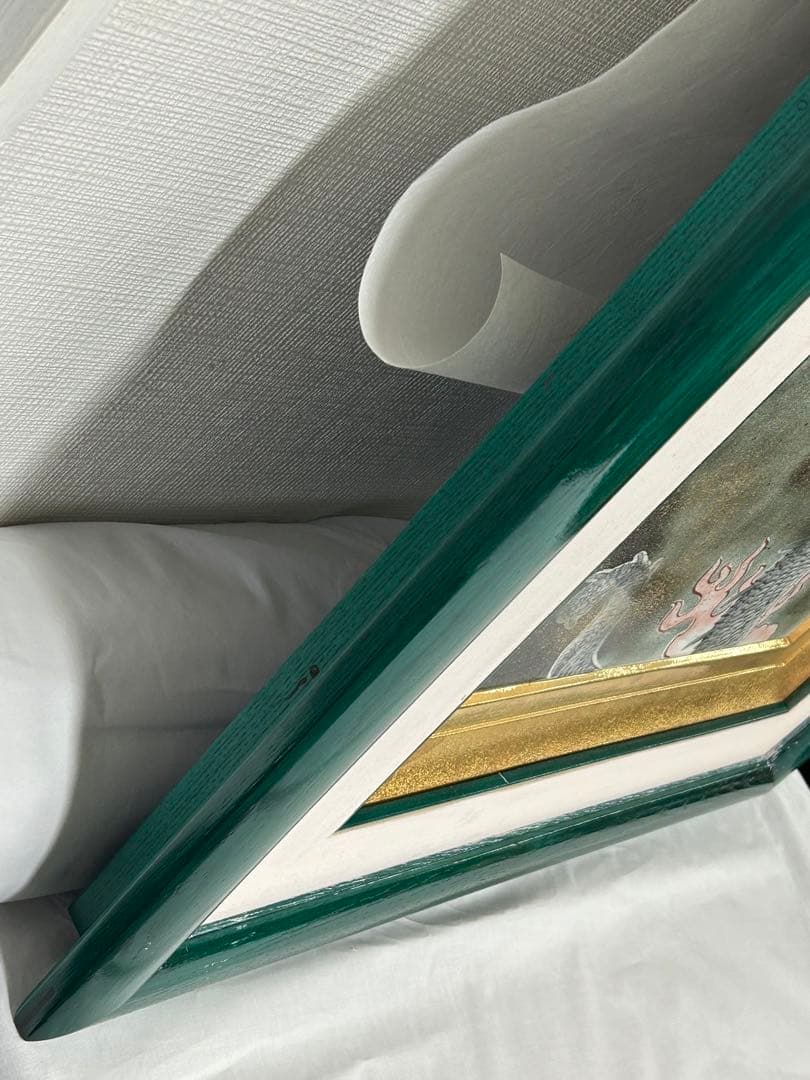 珍品 龍 陶板額