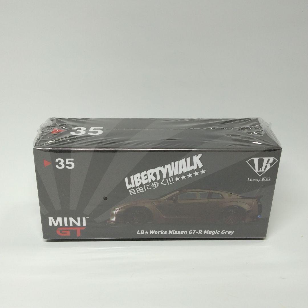 MINI GT 1/64 LB Works GT-R R35 未開封 3台セット