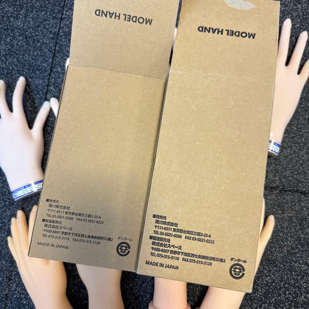 ネイル検定用ハンド　滝川 STモデルハンドセット2、練習用ハンドセット2、