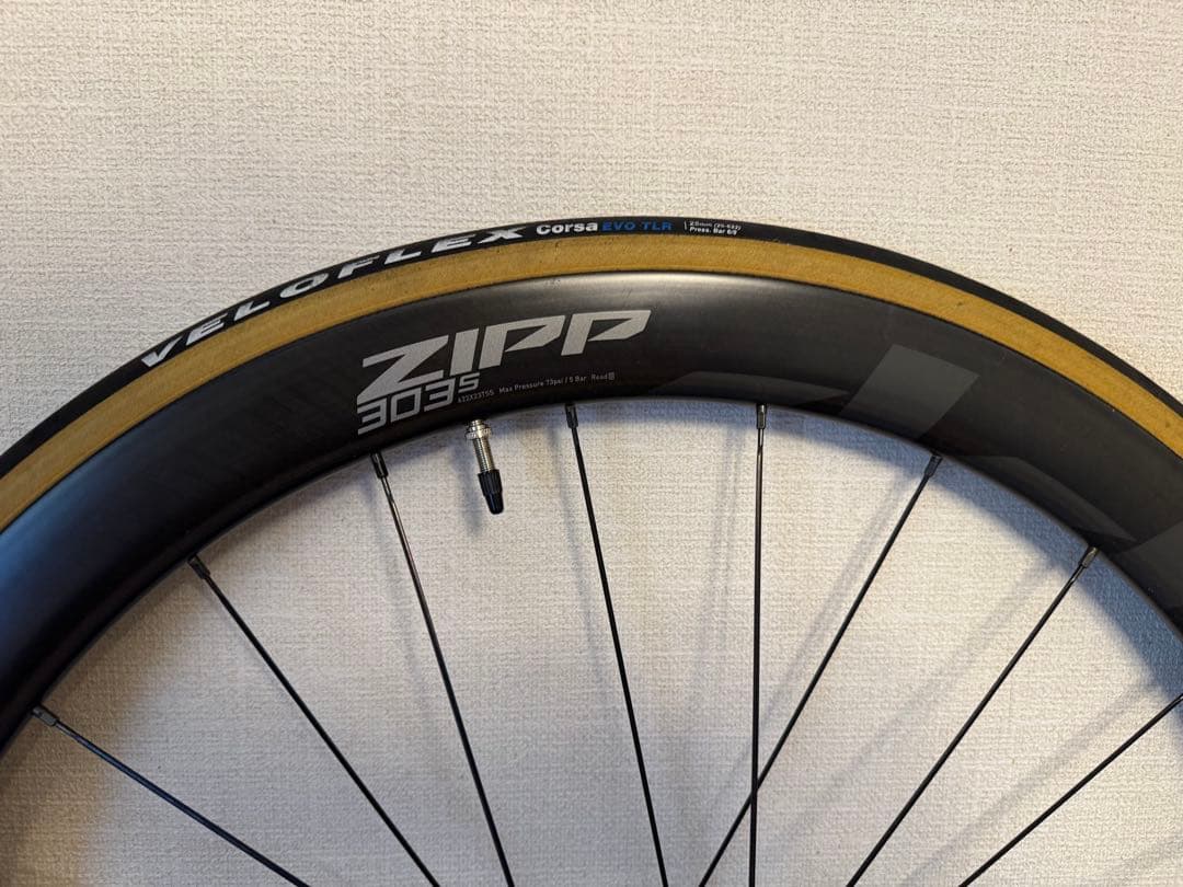 ZIPP 303S disc チューブレス