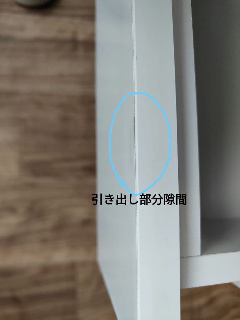 Francfranc フランフラン レーヌドレッサーテーブル テーブルのみ