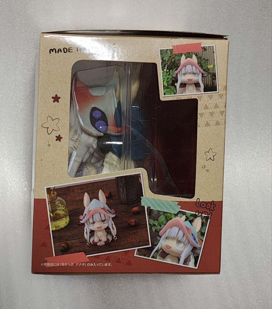 メイドインアビス るかっぷ ナナチ フィギュア