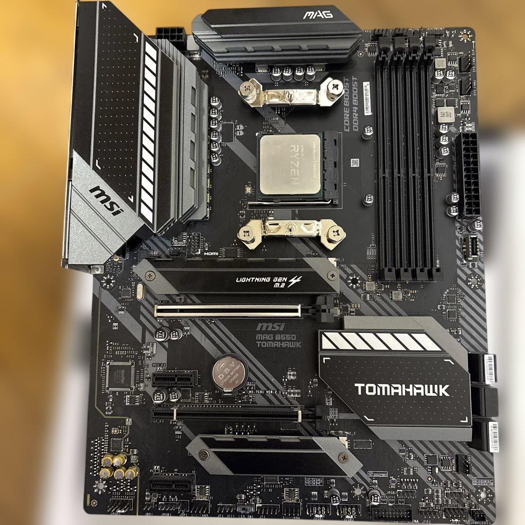 AMD Ryzen 7 5800X3D + マザボB550