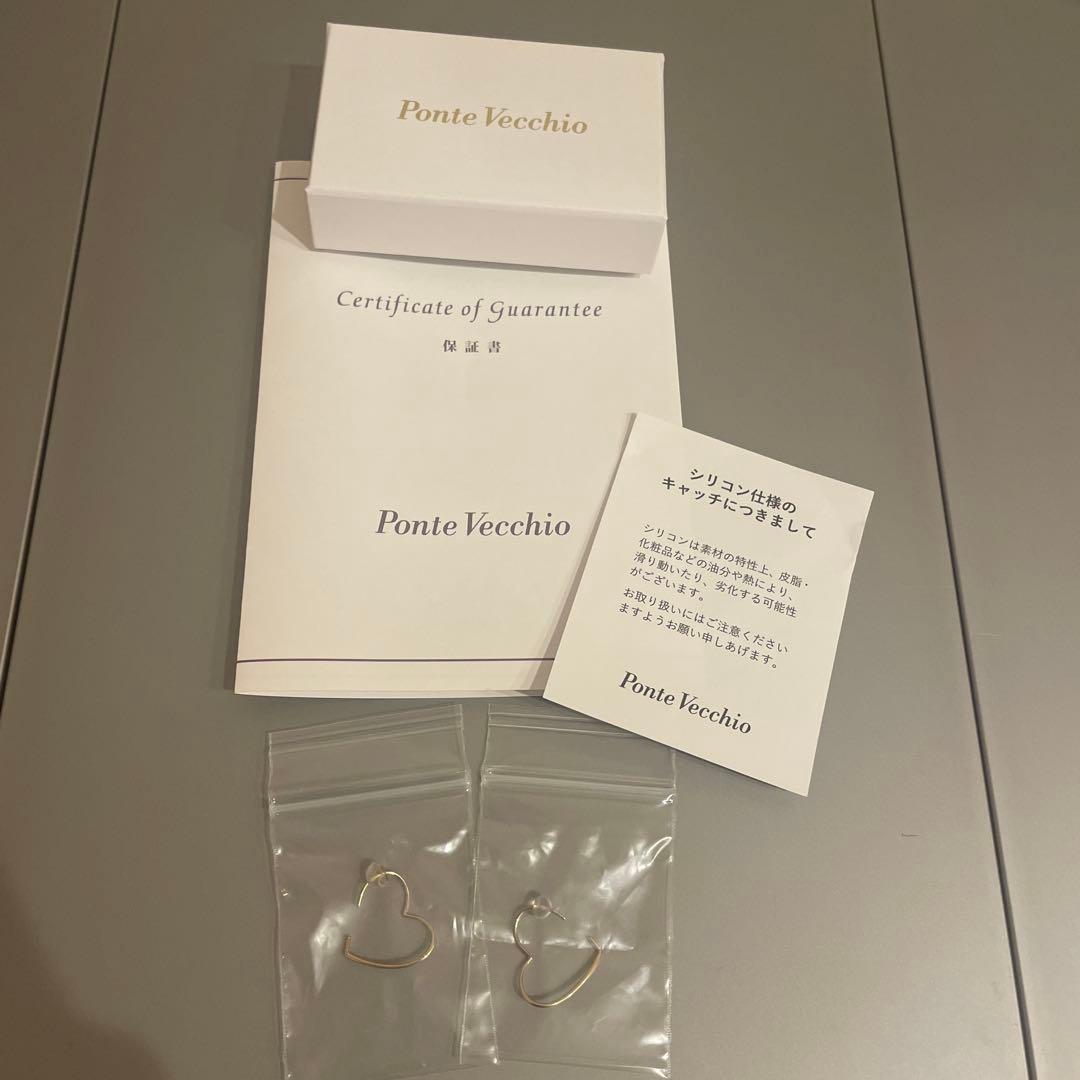 ◉訳あり　Ponte Vecchio ポンテヴェキオ ハートフープピアス