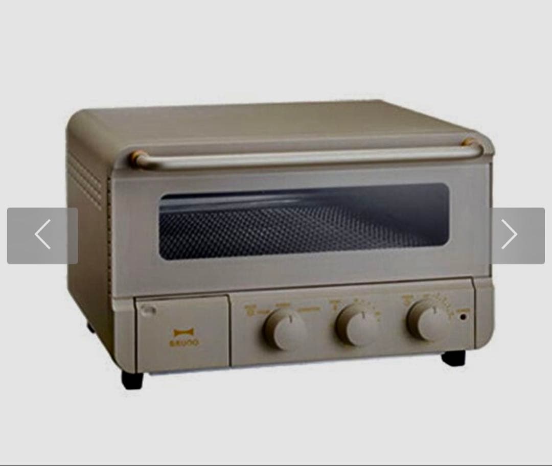 オーブントースター BRUNO スチーム