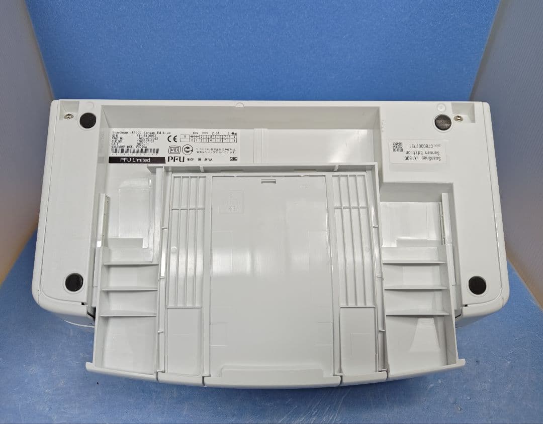 たまった書類を一気にスキャン 富士通 ScanSnap iX1500（白）