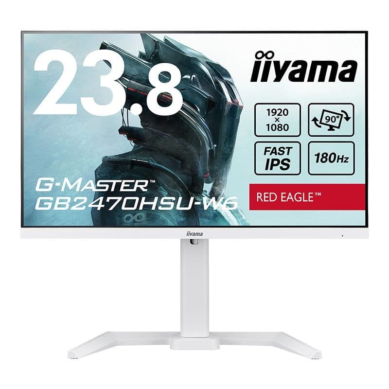 iiyama G-Master 23.8型 180Hz 未開封