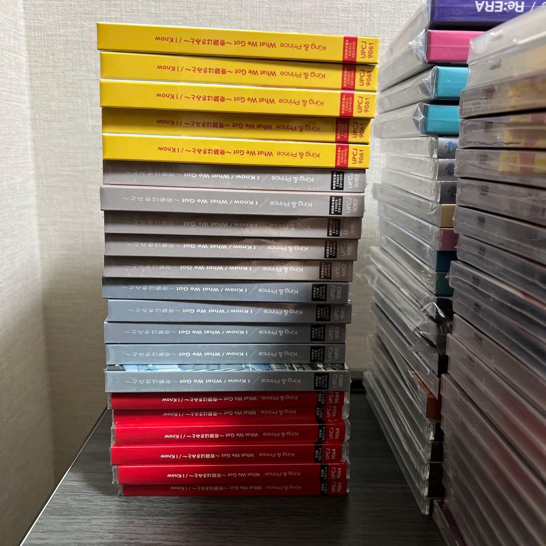 【バラ売り可】King & Prince キンプリ CD シングル アルバム