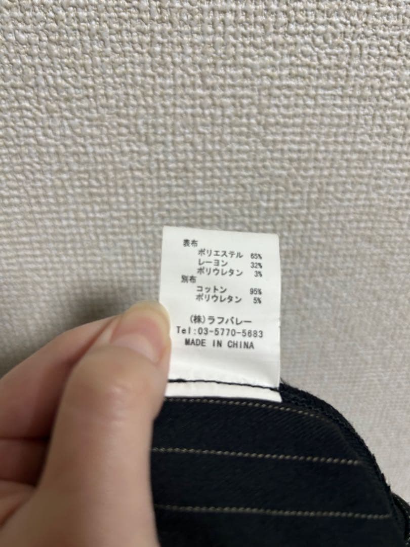 glamb グラム　25ss Poly Pants ポリーパンツ サルエルパンツ