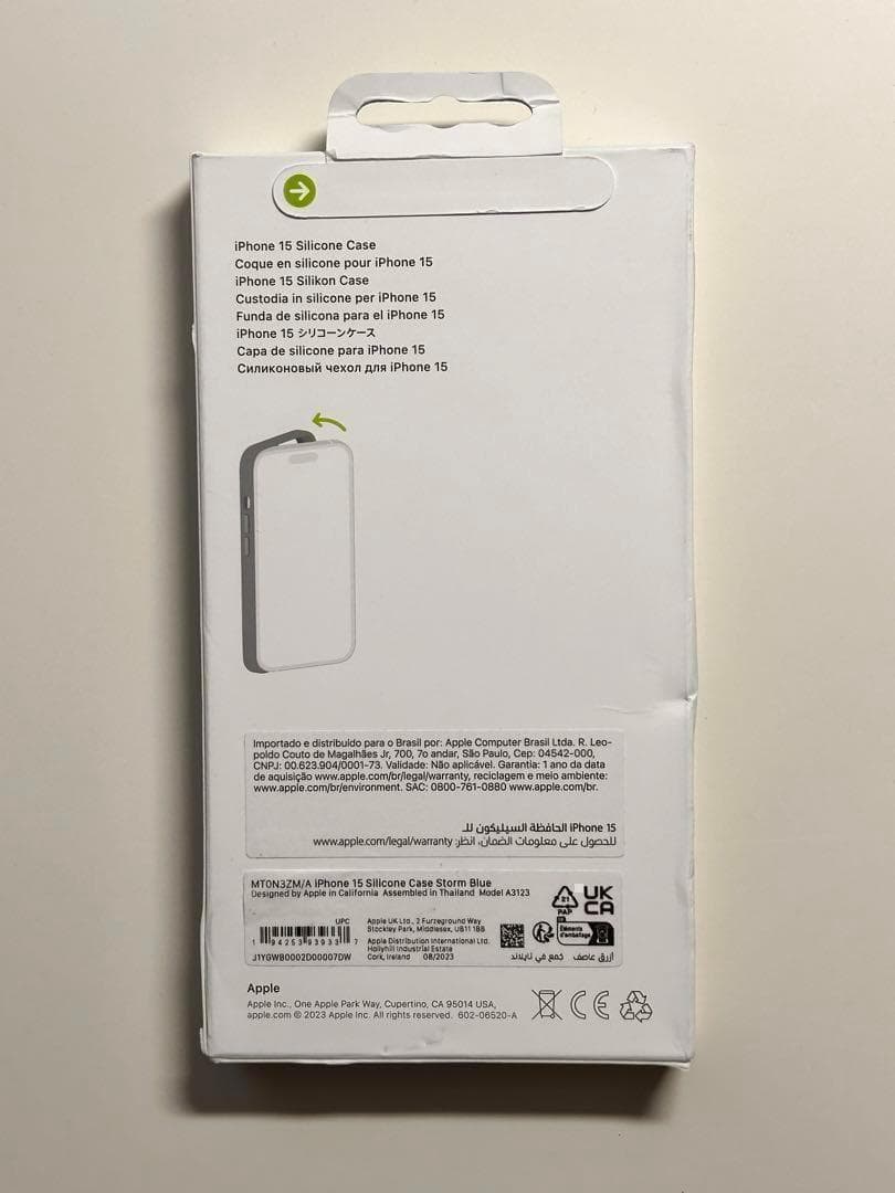 【新品】純正 iPhone 15 シリコンケース・ストームブルー①二つセット