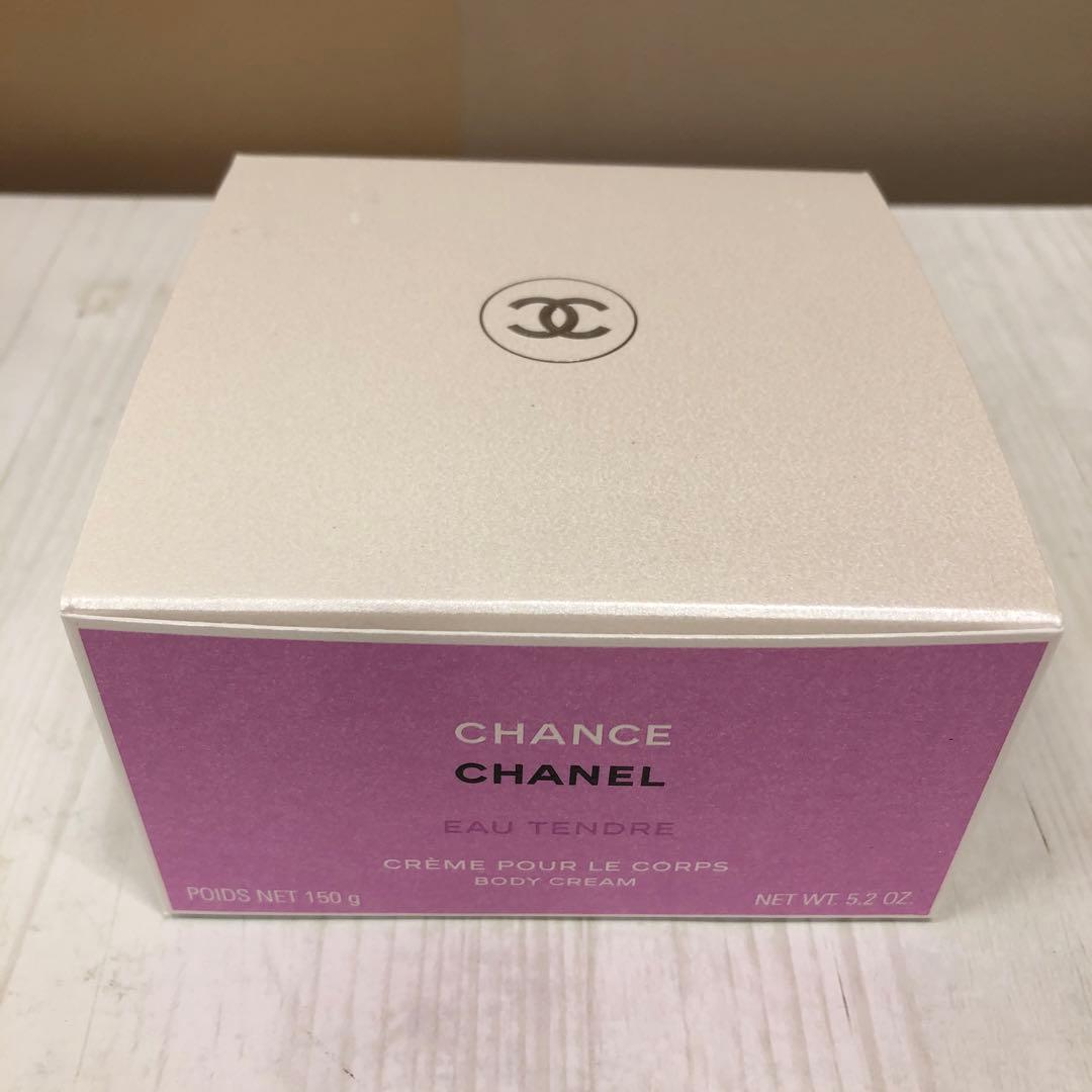 ◇シャネル　チャンス　オー　タンドゥル　ボディクリーム　NE　150g