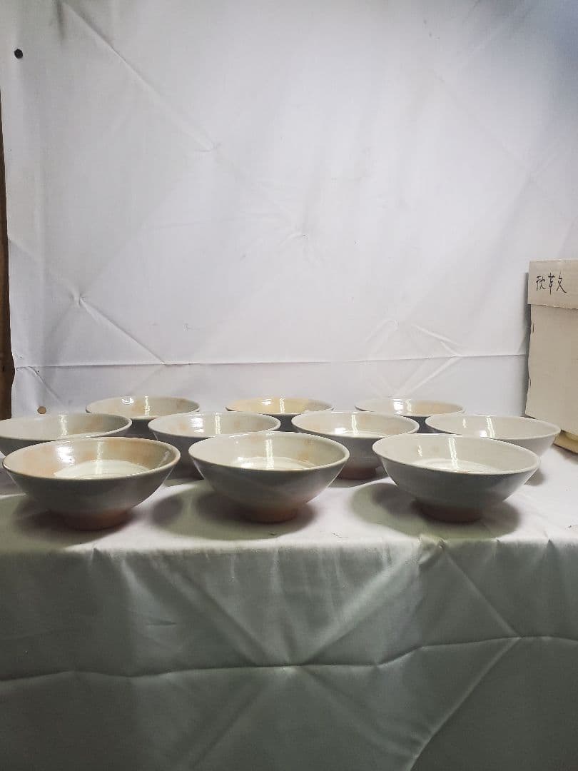 長期保管品　茶道　抹茶茶碗　萩焼　数茶碗　十碗　紙箱入　現状で
