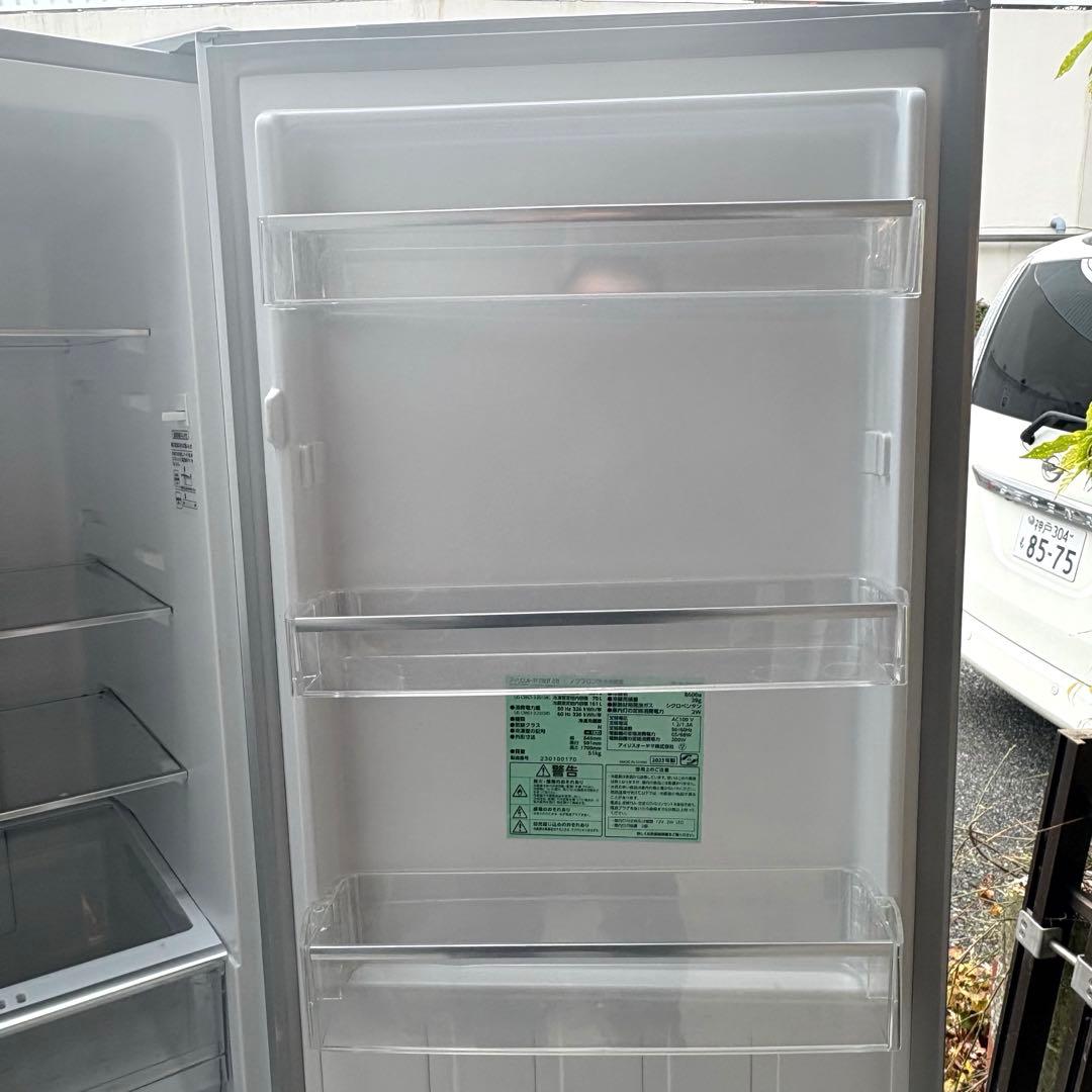 高年式❗️ 2025 2023年冷蔵庫洗濯機セット　1人暮らしセット　分解洗浄済み