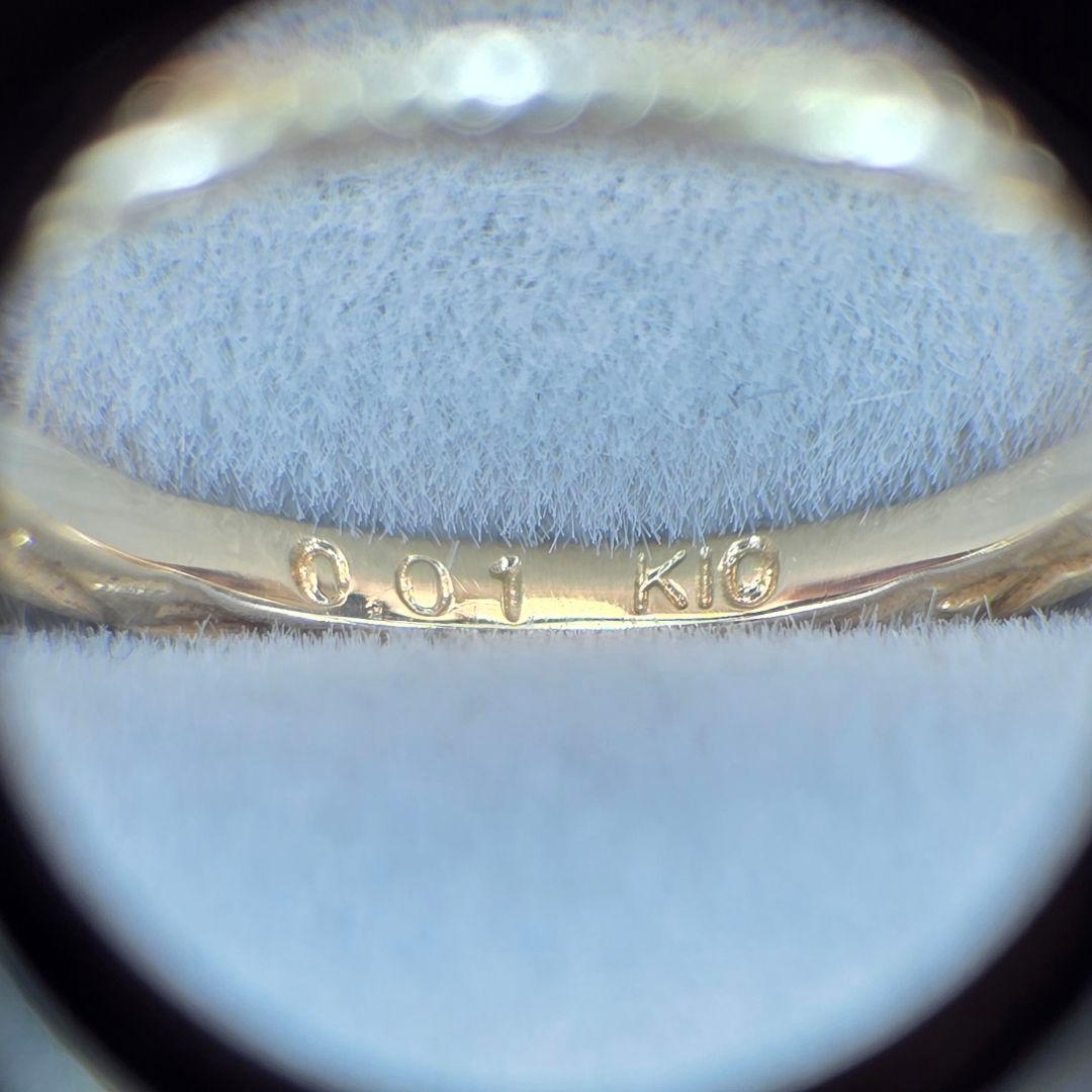 agete アガット K10 ダイヤモンド ピンキーリング