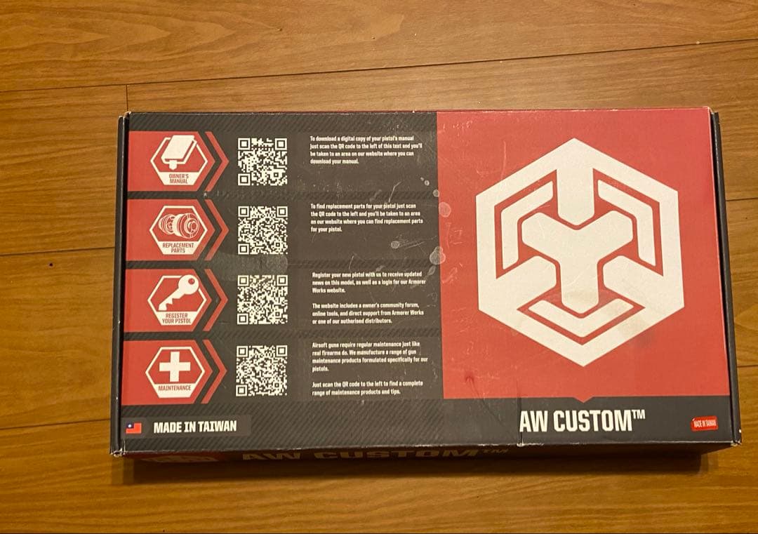 東京マルイ　グロック　18c アーマーワークスカービンキット