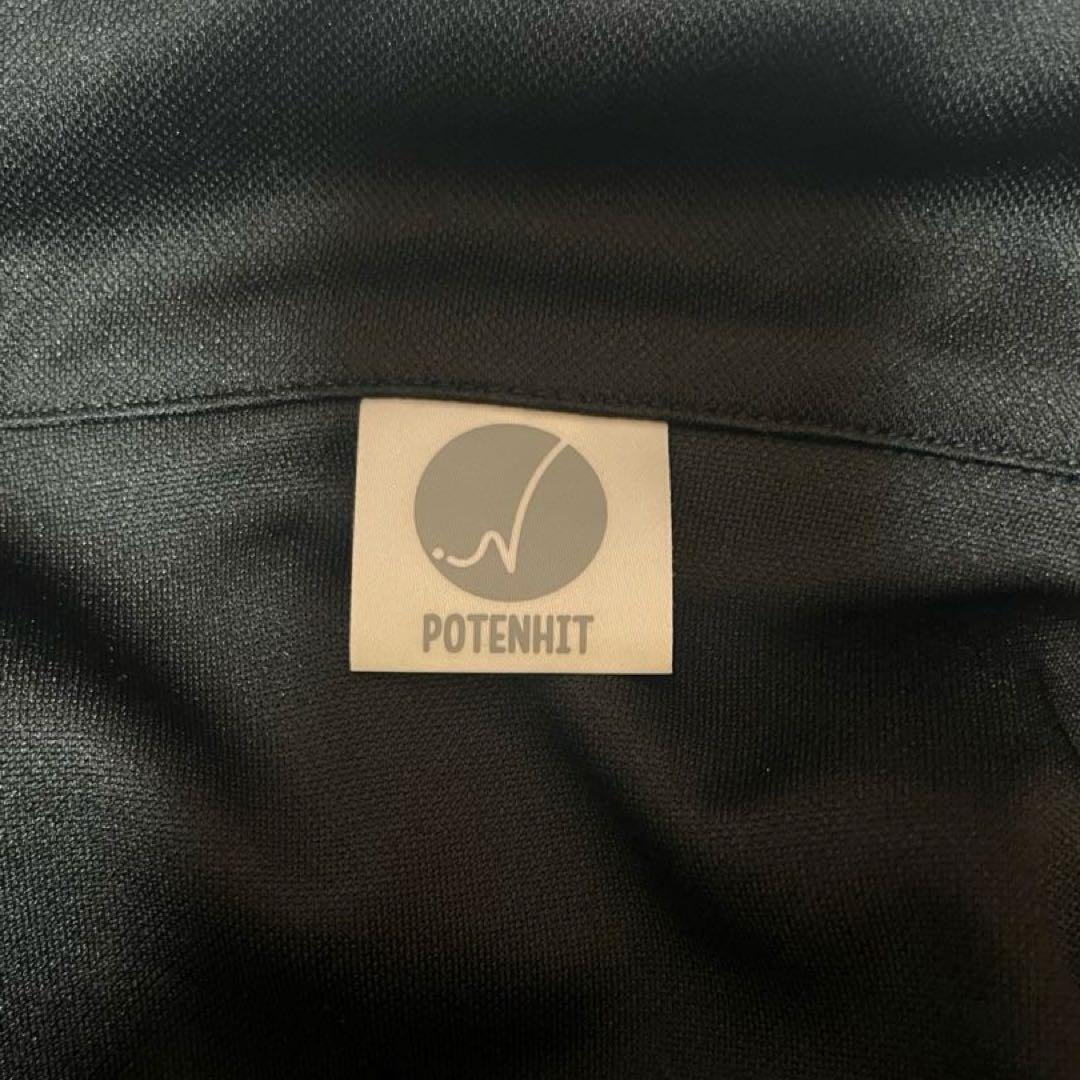ポテンヒット トラックジャケットLサイズ 天竺鼠川原モデル(黒)