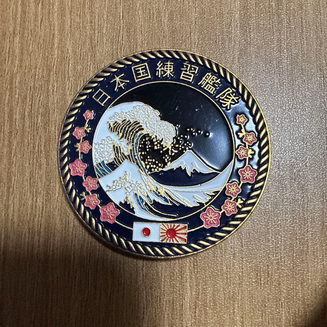 海上自衛隊 日本国練習艦隊 海将 チャレンジ