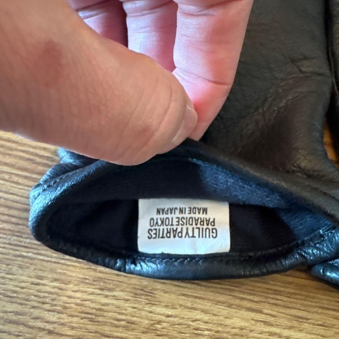 値下げ wackomaria レザーグローブ Lsize