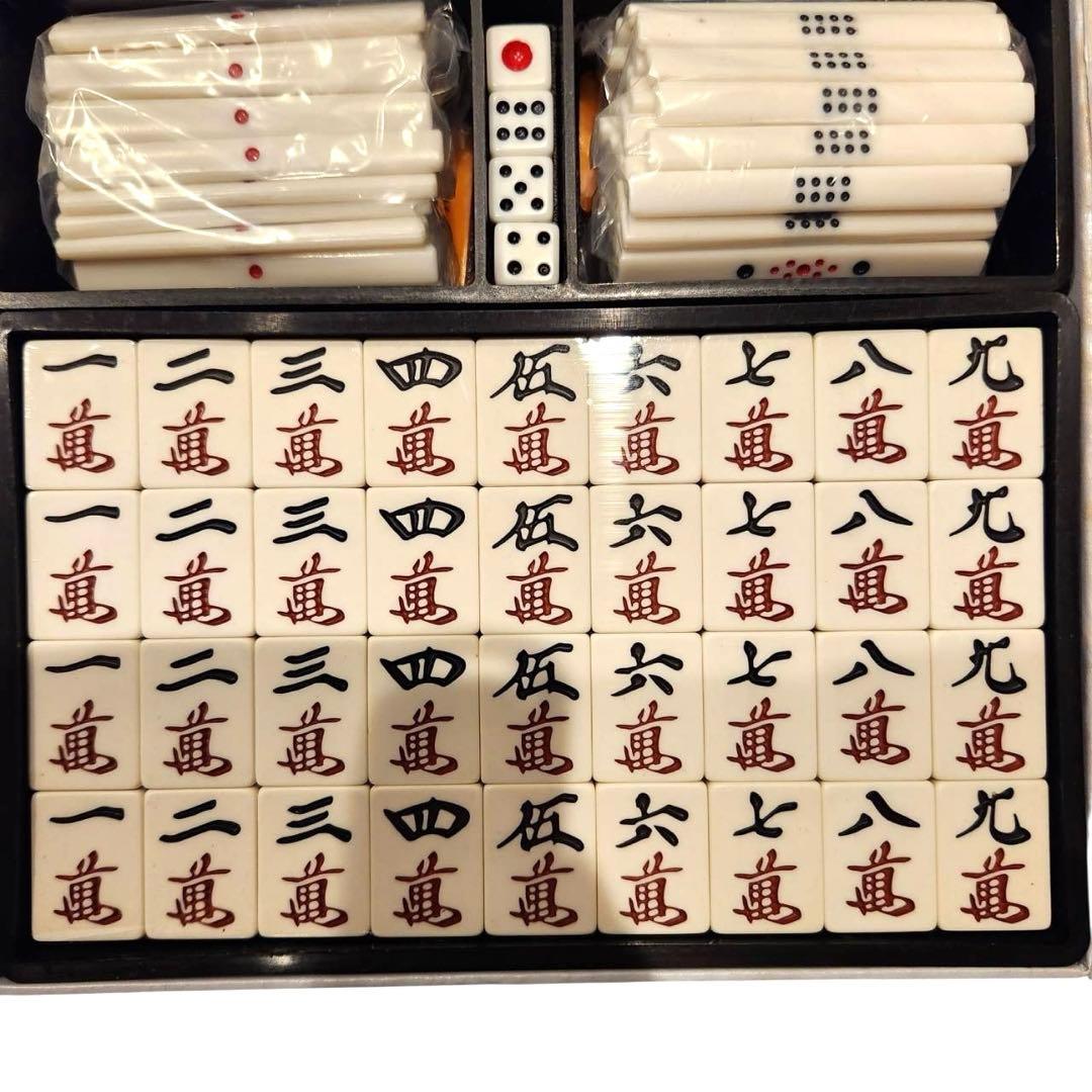 新品・未使用　高級麻雀牌 白虎 麻雀牌 大洋化学
