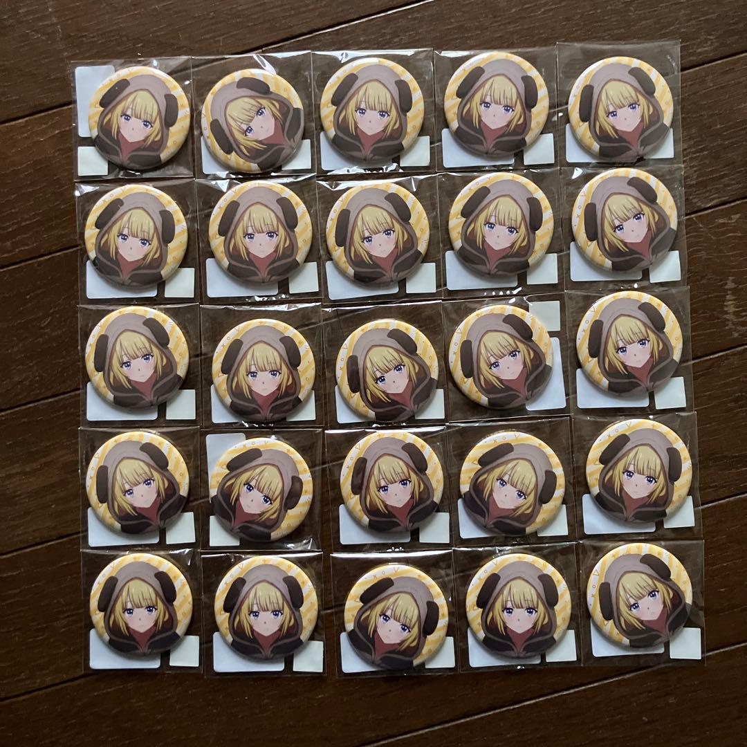 ようこそ実力至上主義の教室へ ゲマくじ 缶バッジ 軽井沢恵 20点セット