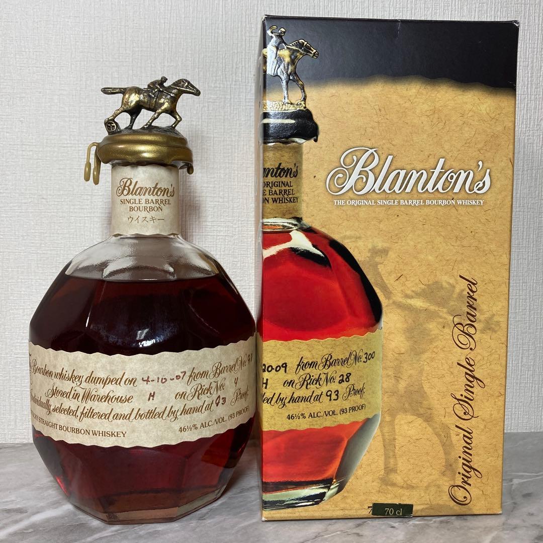 ブラントン　シングルバレルバーボンウイスキー 750ml　オリジナルボックス入り