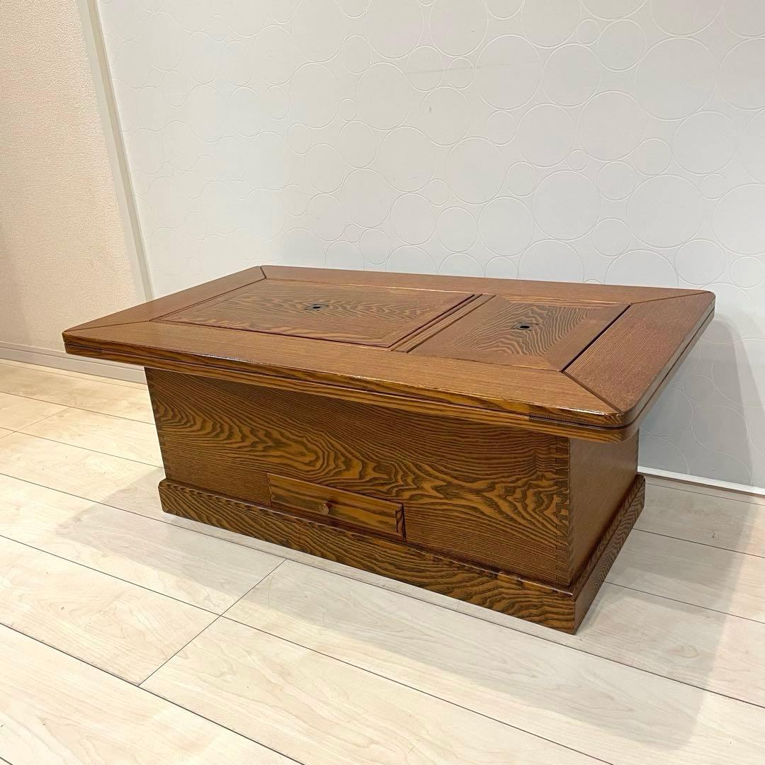 【美品】高級囲炉裏座卓 火鉢テーブル 座卓 銅火入れ付 無垢 レトロモダン