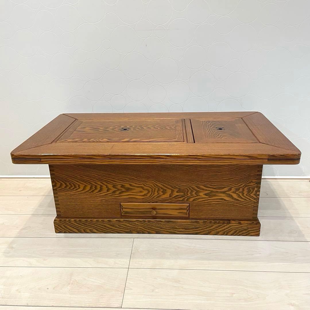 【美品】高級囲炉裏座卓 火鉢テーブル 座卓 銅火入れ付 無垢 レトロモダン