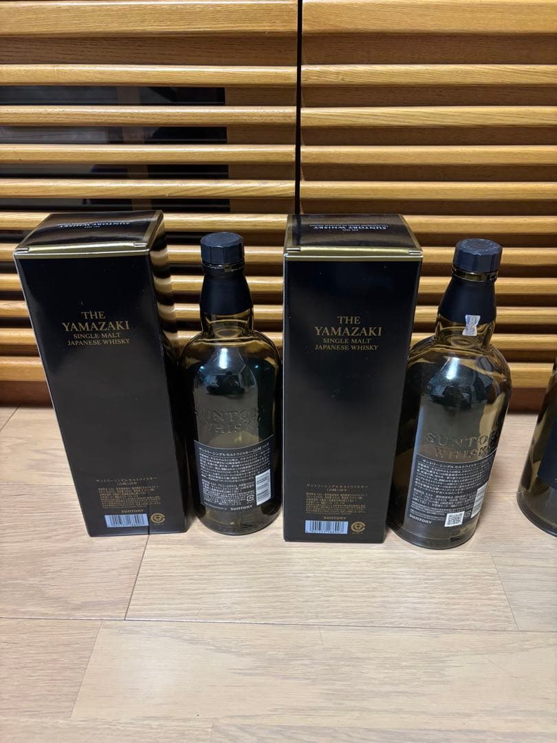 山崎18年 空瓶、空箱四セット 中身無し