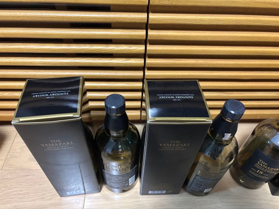 山崎18年 空瓶、空箱四セット 中身無し