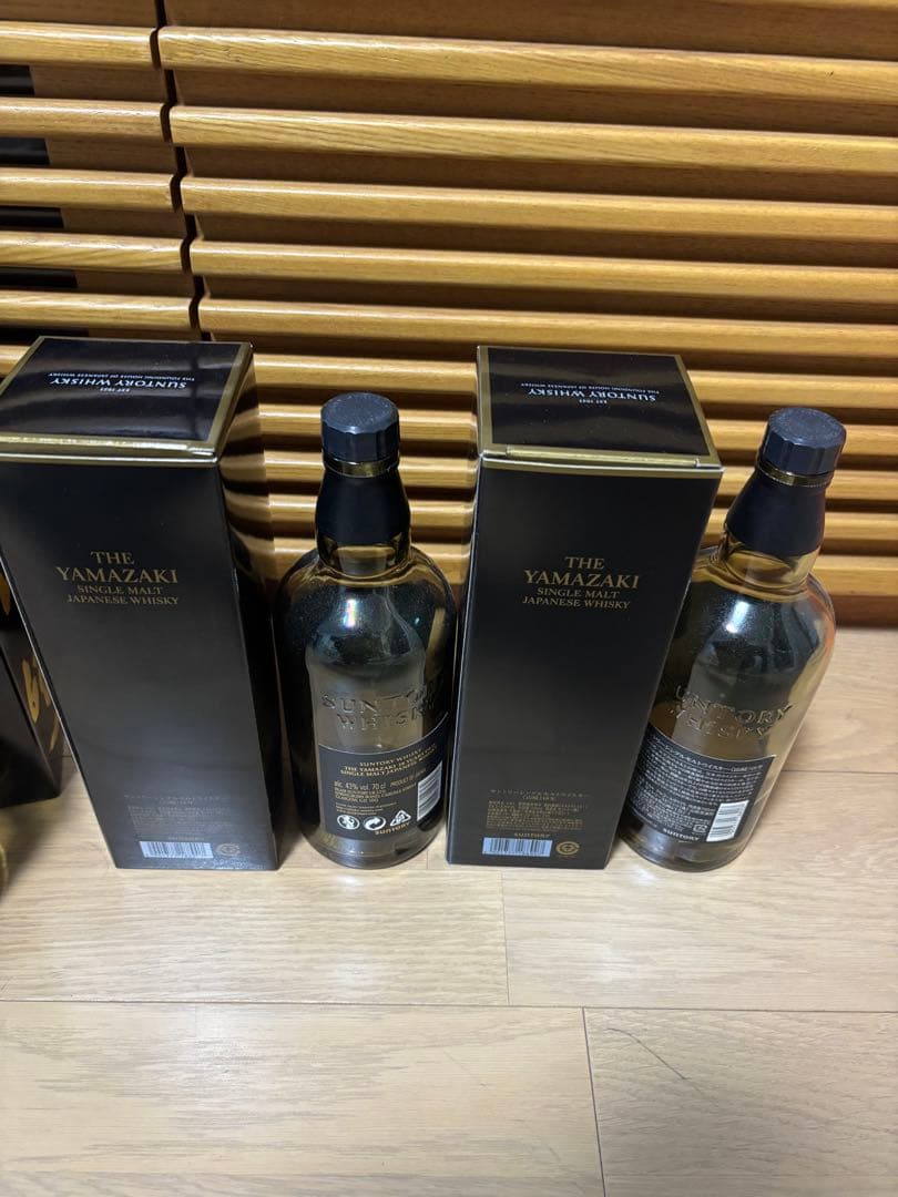 山崎18年 空瓶、空箱四セット 中身無し